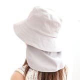 【かぶれる日傘】シェード付き クロッシェ(ストラップ付き) | FADEN | 詳細画像26 