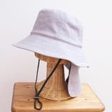 ラベンダー | 【かぶれる日傘】シェード付き クロッシェ(ストラップ付き) | FADEN