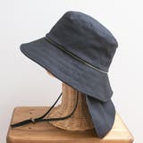 【かぶれる日傘】シェード付き クロッシェ(ストラップ付き) | FADEN | 詳細画像3 