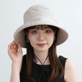 【かぶれる日傘】エッジアップクロッシェ(ストラップ付き) | FADEN | 詳細画像11