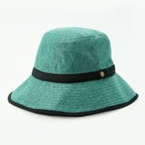 ターコイズ | リネンライク ポケッタブルハット | FADEN