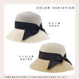 ウォッシャブル&ポケッタブル/バイカラーブレードダウンハット | FADEN | 詳細画像2 