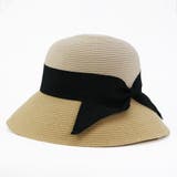 ベージュ | ウォッシャブル&ポケッタブル/バイカラーブレードダウンハット | FADEN