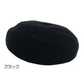 ブラック | 麻メッシュベレー帽 | FADEN