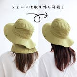 【かぶれる日傘】ナイロン シェード付きサファリハット | FADEN | 詳細画像10 