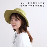 【かぶれる日傘】ナイロン シェード付きサファリハット | FADEN | 詳細画像12 