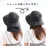 【かぶれる日傘】ナイロン シェード付きサファリハット | FADEN | 詳細画像17 