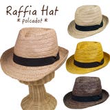 [polcadot]ラフィアハット 中折れ カジュアル | FADEN | 詳細画像1 