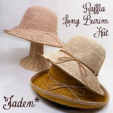 polcadot ブリムライン 細編みラフィアつば広ハット | FADEN | 詳細画像1 