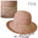 ピンク | polcadot ブリムライン 細編みラフィアつば広ハット | FADEN