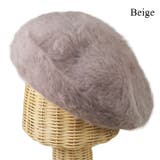 ベージュ | Angola Beret アンゴラベレー | FADEN