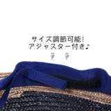 [polcadot] 3 Color | FADEN | 詳細画像7 