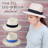 polcadot フラットブリム ストロー中折ハット | FADEN | 詳細画像1