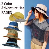 2 color adventure | FADEN | 詳細画像1 