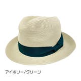 アイボリー/グリーン | PAPER BLADE HAT/細あみペーパー ブレード中折れ | FADEN