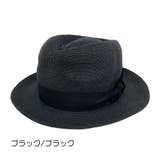 ブラック/ブラック | PAPER BLADE HAT/細あみペーパー ブレード中折れ | FADEN