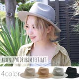 WIDE BRIM FELT HAT/ワイドブリムフェルトハット | FADEN | 詳細画像1 
