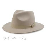 ライトベージュ | WIDE BRIM FELT HAT/ワイドブリムフェルトハット | FADEN