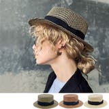 MIX PAPER BOATER HAT／ミックスペーパーカンカン帽 ハット | FADEN | 詳細画像1 