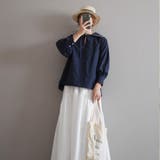 MIX PAPER BOATER HAT／ミックスペーパーカンカン帽 ハット | FADEN | 詳細画像15 