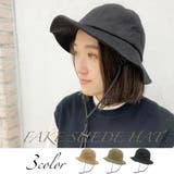 Ruben FAKE SUEDE HAT/フェイクスエードハット | FADEN | 詳細画像1 