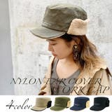 Ruben NYLON EAR | FADEN | 詳細画像1 