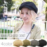 ECO SUEDE CASKET/エコスエード キャスケット | FADEN | 詳細画像1