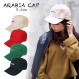 [Ruben]ARABIA CAP ロゴキャップ | FADEN | 詳細画像1 