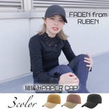 細編みPAPER CAP | FADEN | 詳細画像1