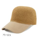 ベージュ | 細編みPAPER CAP | FADEN