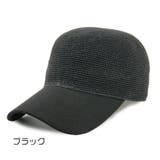 ブラック | 細編みPAPER CAP | FADEN