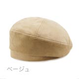 ベージュ | Ruben ECO SUEDE BERET/エコスエード ベレー | FADEN