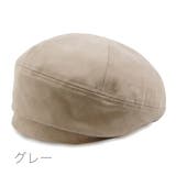 グレー | Ruben ECO SUEDE BERET/エコスエード ベレー | FADEN