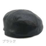 ブラック | Ruben ECO LEATHER BERET／エコレザーベレー | FADEN