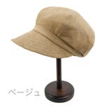 ベージュ | ECO SUEDE DAILY | FADEN