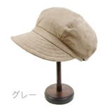 グレー | ECO SUEDE DAILY | FADEN