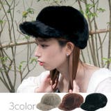 ボリューミ ーファー キャップ | FADEN | 詳細画像1