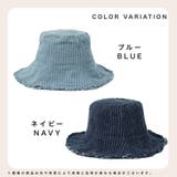denim fringe hat /デニムフリンジハット | FADEN | 詳細画像2
