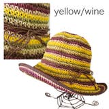 イエロー/ワイン | カラフルボーダー ペーパーハット つば広ハット 春夏 紫外線対策 | FADEN