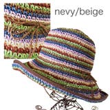 ネイビー/イエロー | カラフルボーダー ペーパーハット つば広ハット 春夏 紫外線対策 | FADEN