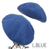 ライトブルー | バスクベレー帽 ゆったりシルエット 秋 秋冬 男女兼用 ユニセックス | FADEN