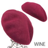 ワイン | バスクベレー帽 ゆったりシルエット 秋 秋冬 男女兼用 ユニセックス | FADEN