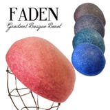 グラデージョン バスクベレー帽 秋冬 | FADEN | 詳細画像1 