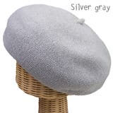 Silver gray(シルバーグレー) | エーデルワイスベレー サマーベレー帽 深め | FADEN