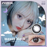 ロミュ ワンデー 10枚入り episode 03 rom'u | PONPISH | 詳細画像3