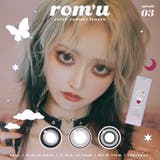 ロミュ ワンデー 10枚入り episode 03 rom'u | PONPISH | 詳細画像1