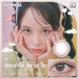 ロミュ ワンデー 10枚入り episode 02 rom'u | PONPISH | 詳細画像5