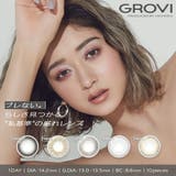 カラコン ワンデー みちょぱ 池田美優 ハーフカラコン | PONPISH | 詳細画像1