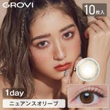ニュアンスオリーブ | カラコン ワンデー みちょぱ 池田美優 ハーフカラコン | PONPISH