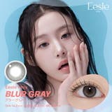 ブラーグレー | 【新商品】韓国 カラコン ワンデー イスル Eesle 10枚入り | PONPISH